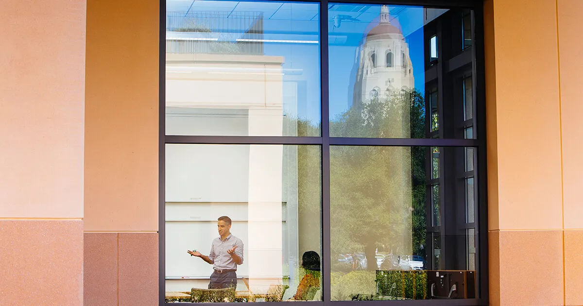 A window reflection at Stanford GSB 