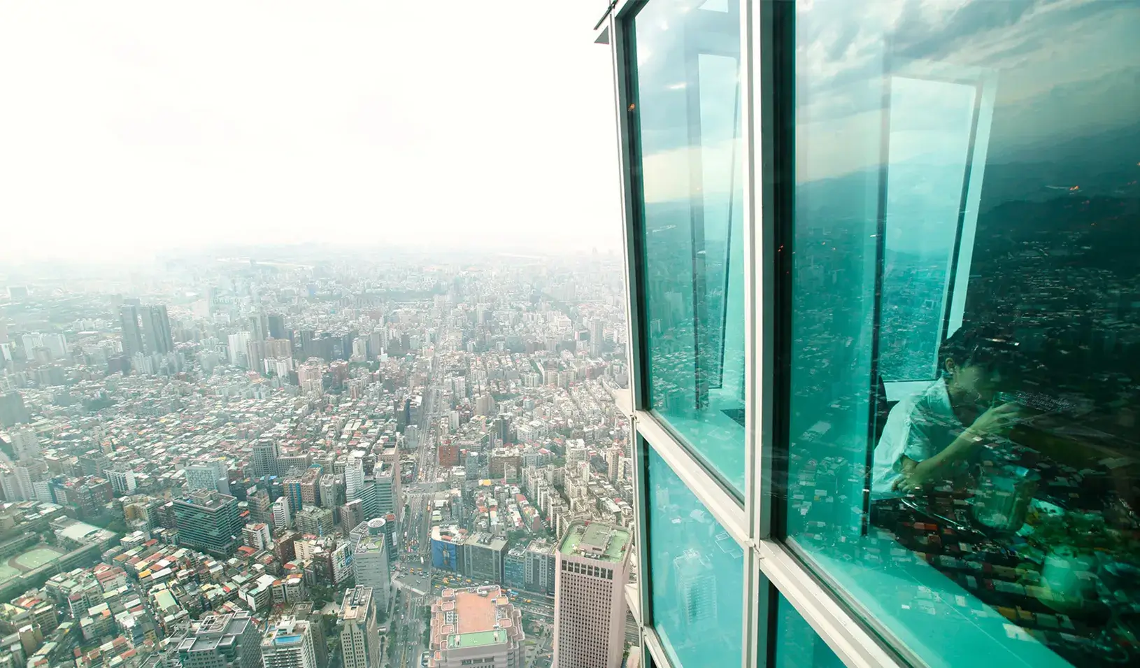 View from the Taipei 101 building