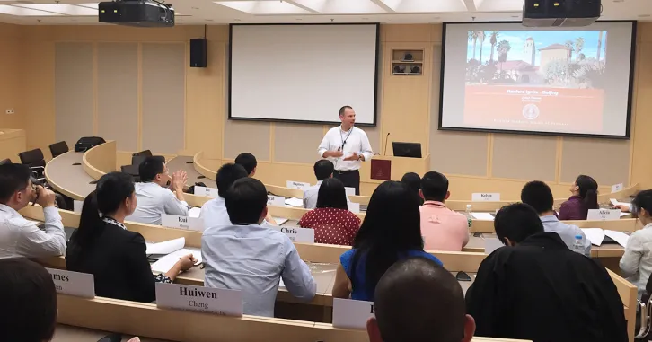 Stanford Ignite–Beijing participants​ 