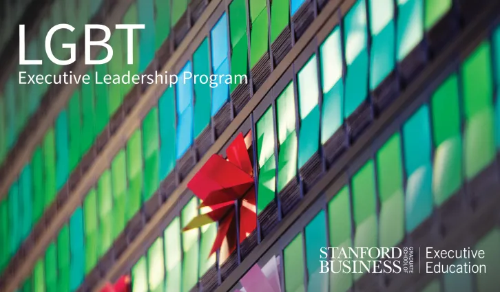 Change wall at Stanford GSB