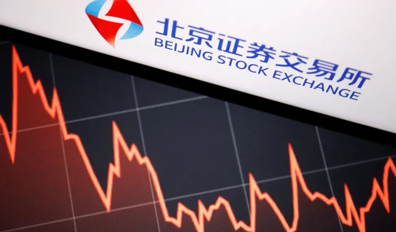 China’s Steep Barriers for IPOs Come with Serious Economic Costs