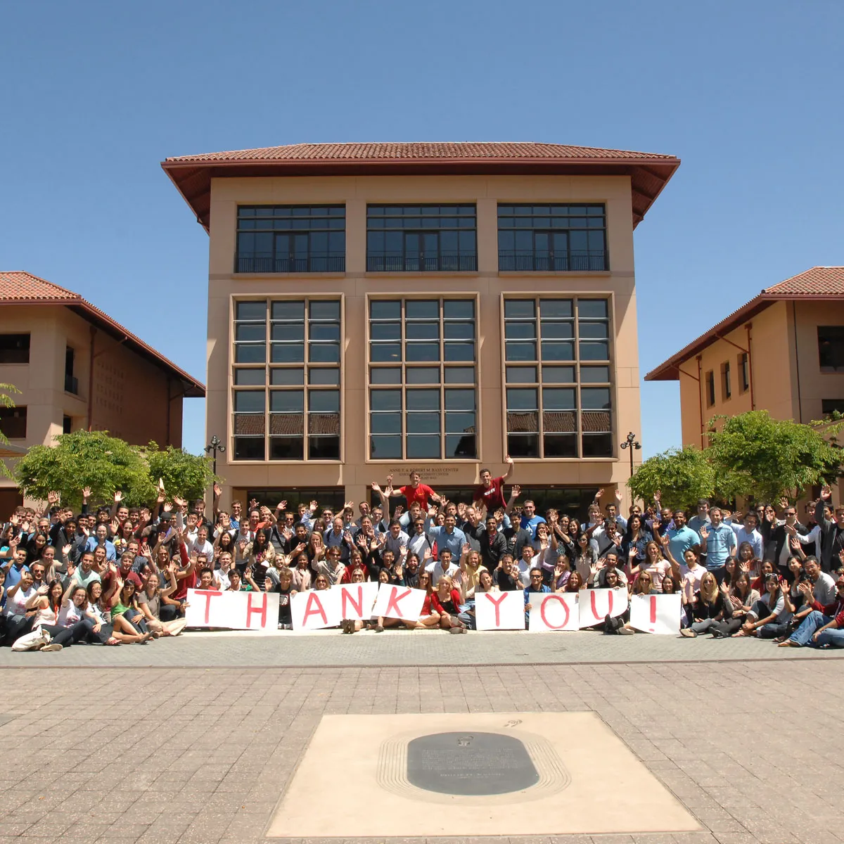 Knight Management Center