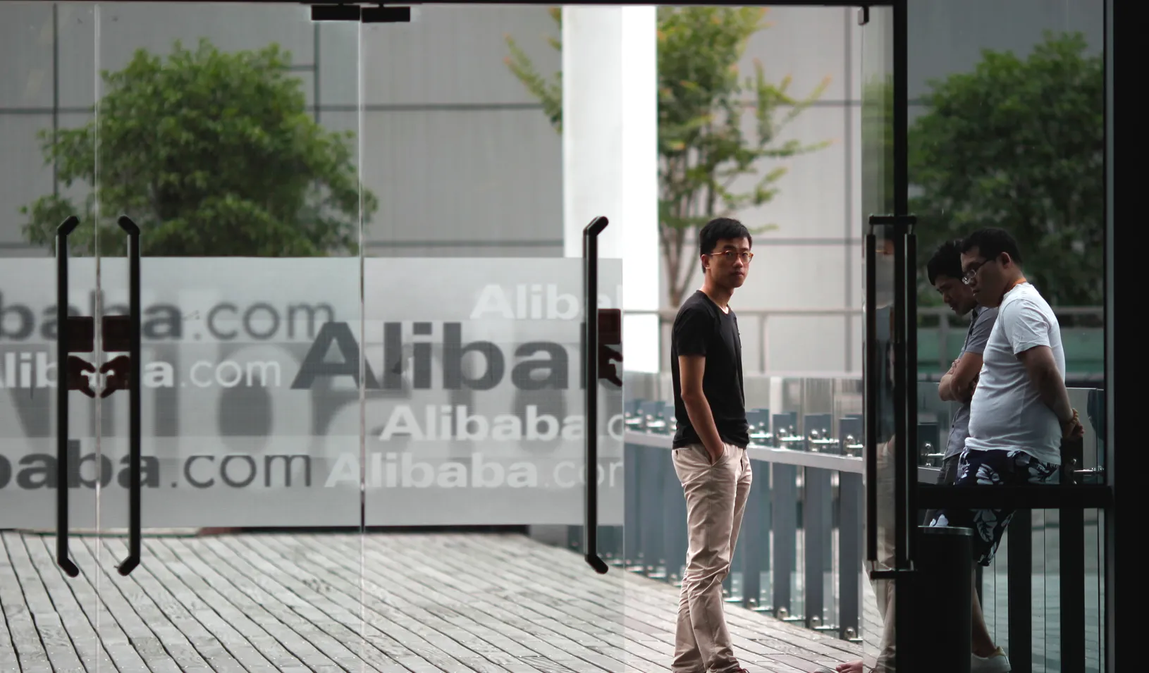 Alibaba headquarters